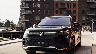 VW Tiguan
