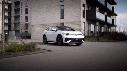 Hvid ID.5 i ude miljø