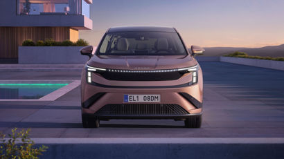 Skoda Peaq forfra