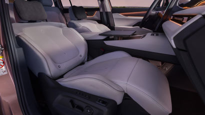 Skoda Peak Relax-pakke