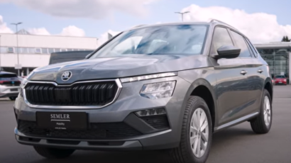 Skoda Kamiq